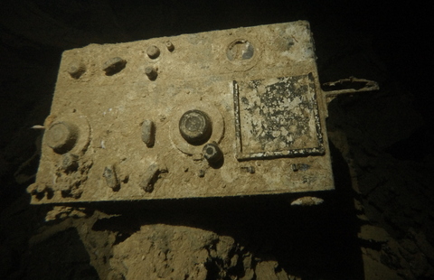 Radio z Heian Maru.JPG