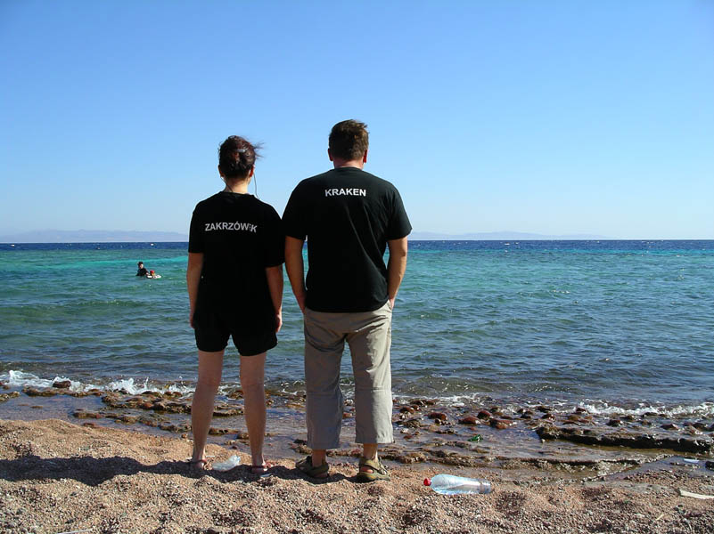 Po�eganie z Egiptem